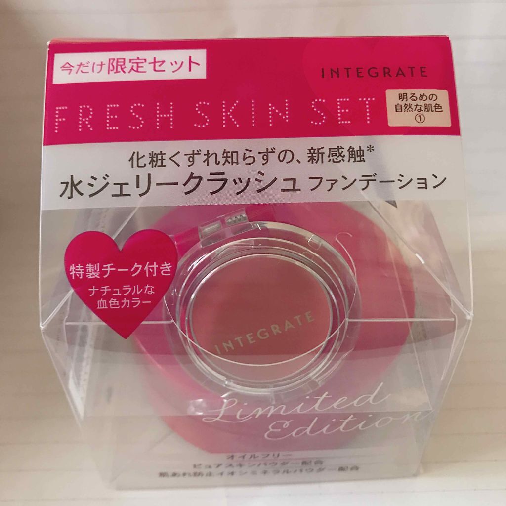 カバーパーフェクション チップコンシーラー/the SAEM/リキッドコンシーラーを使ったクチコミ（2枚目）