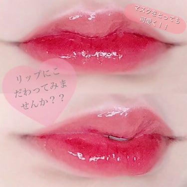 ジルスチュアート ルージュ リップブロッサム 211 chocolate cosmos/JILL STUART/口紅を使ったクチコミ（1枚目）