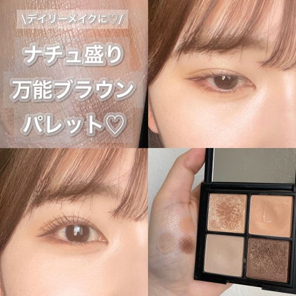 THE BELLA COLLECTION mini 02/CELEFIT/アイシャドウパレットの画像