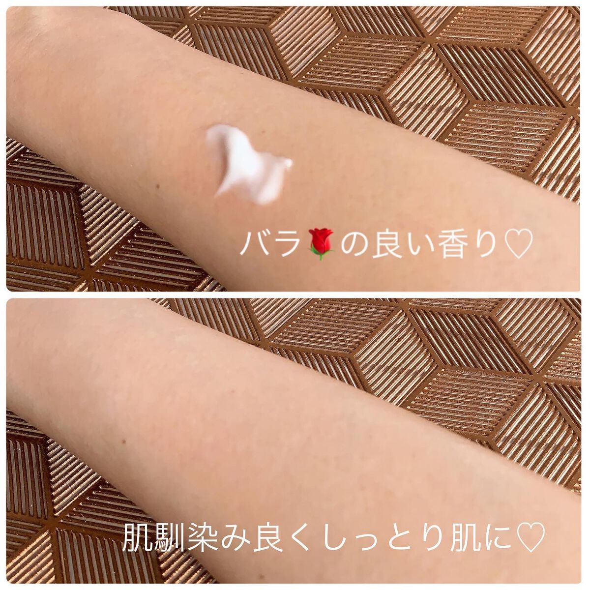 ローズスキンモイスチャーライザー/baraio/ボディクリームを使ったクチコミ（3枚目）