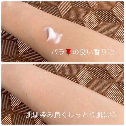 ローズスキンモイスチャーライザー/baraio/ボディクリームを使ったクチコミ(3枚目)