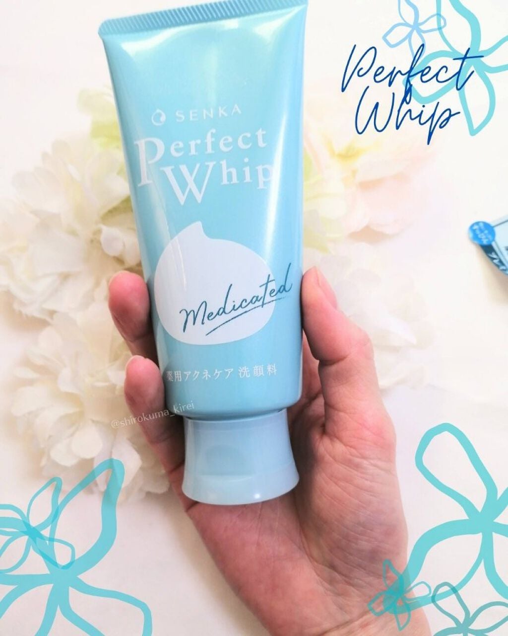 パーフェクトホイップ アクネケア/SENKA(専科)/洗顔フォームを使ったクチコミ(4枚目)