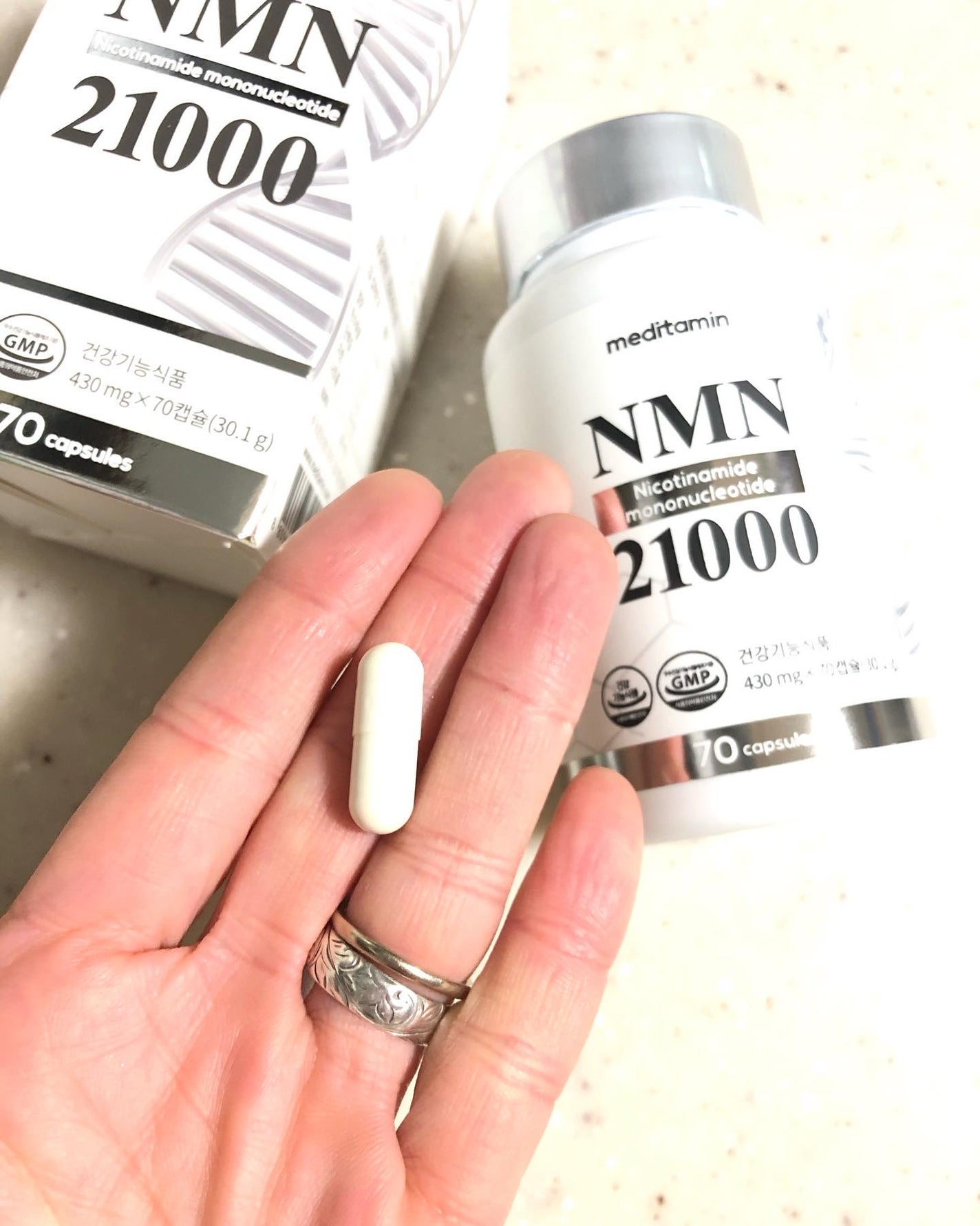 NMN 21000/メディタミン/美容サプリメントを使ったクチコミ(4枚目)