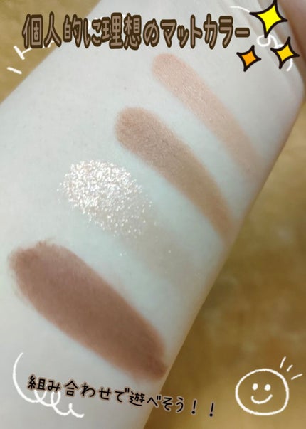 ベターザンアイズ/rom&nd/アイシャドウパレットを使ったクチコミ(2枚目)