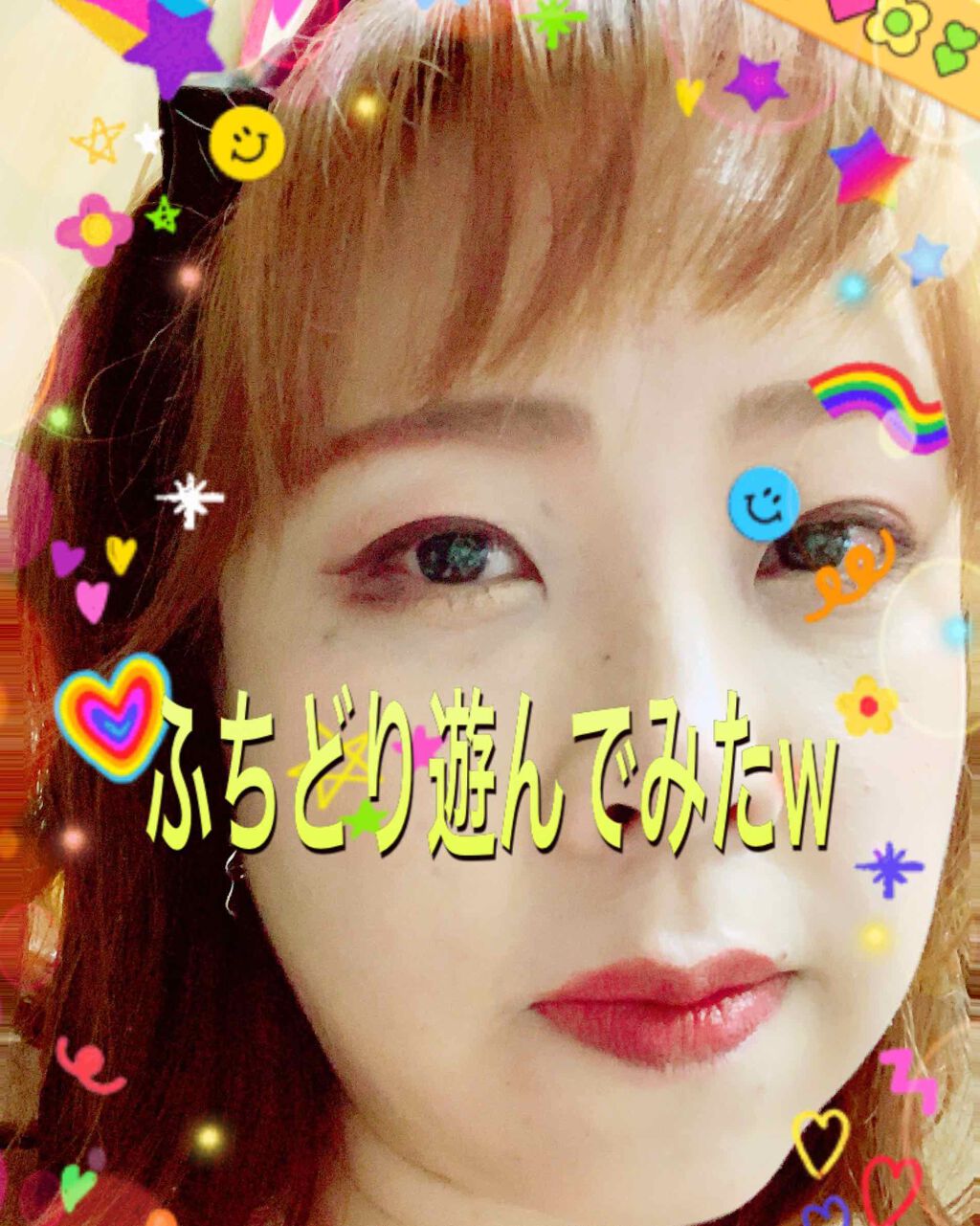 グレイズバームリップ/excel/口紅を使ったクチコミ（3枚目）