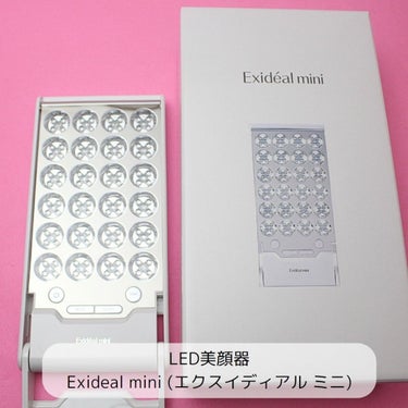 ハスラック Exideal mini LED美顔器のクチコミ「これ、初めてです😊
LEDの光を使った美顔器✨
LED美顔器
「Exideal mini (エ.....」（3枚目）