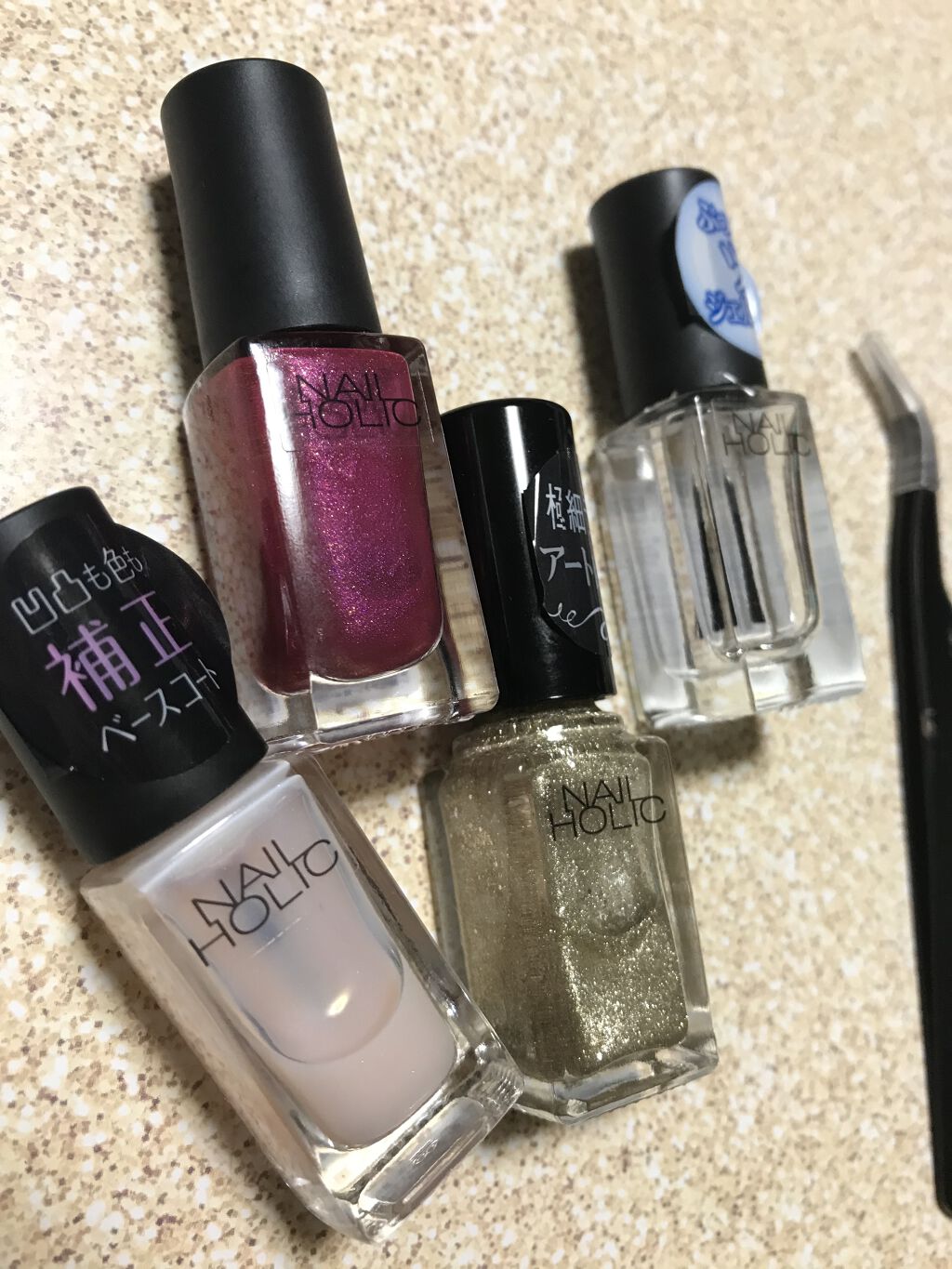 ネイルホリック/ネイルホリック/マニキュアを使ったクチコミ（2枚目）