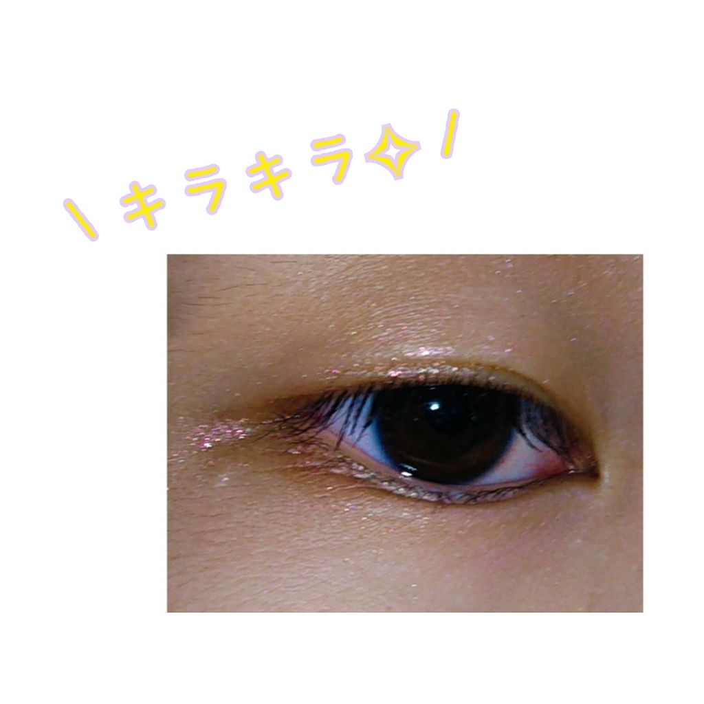 ジュエルスターアイズ/キャンメイク/ジェル・クリームアイシャドウを使ったクチコミ（3枚目）