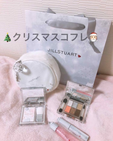 JILLSTUART
♡o｡+..:*クリスマスコフレ♡o｡+..:*♡o｡
見た目もすごく可愛いけど発色も可愛い!!

♥アイシャドウ
ラメが細かくてとても綺麗❄使えない色がない
 アイシャドウパレッ