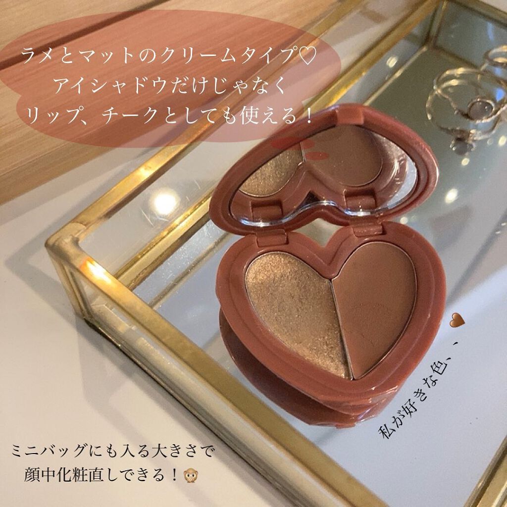 マルチハートカラー/Melliesh/ジェル・クリームチークを使ったクチコミ（3枚目）