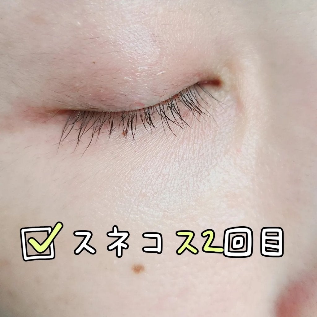 ちょこ on LIPS 「前回の投稿から2週間スネコス2回目行ってきました❗..」(1枚目)