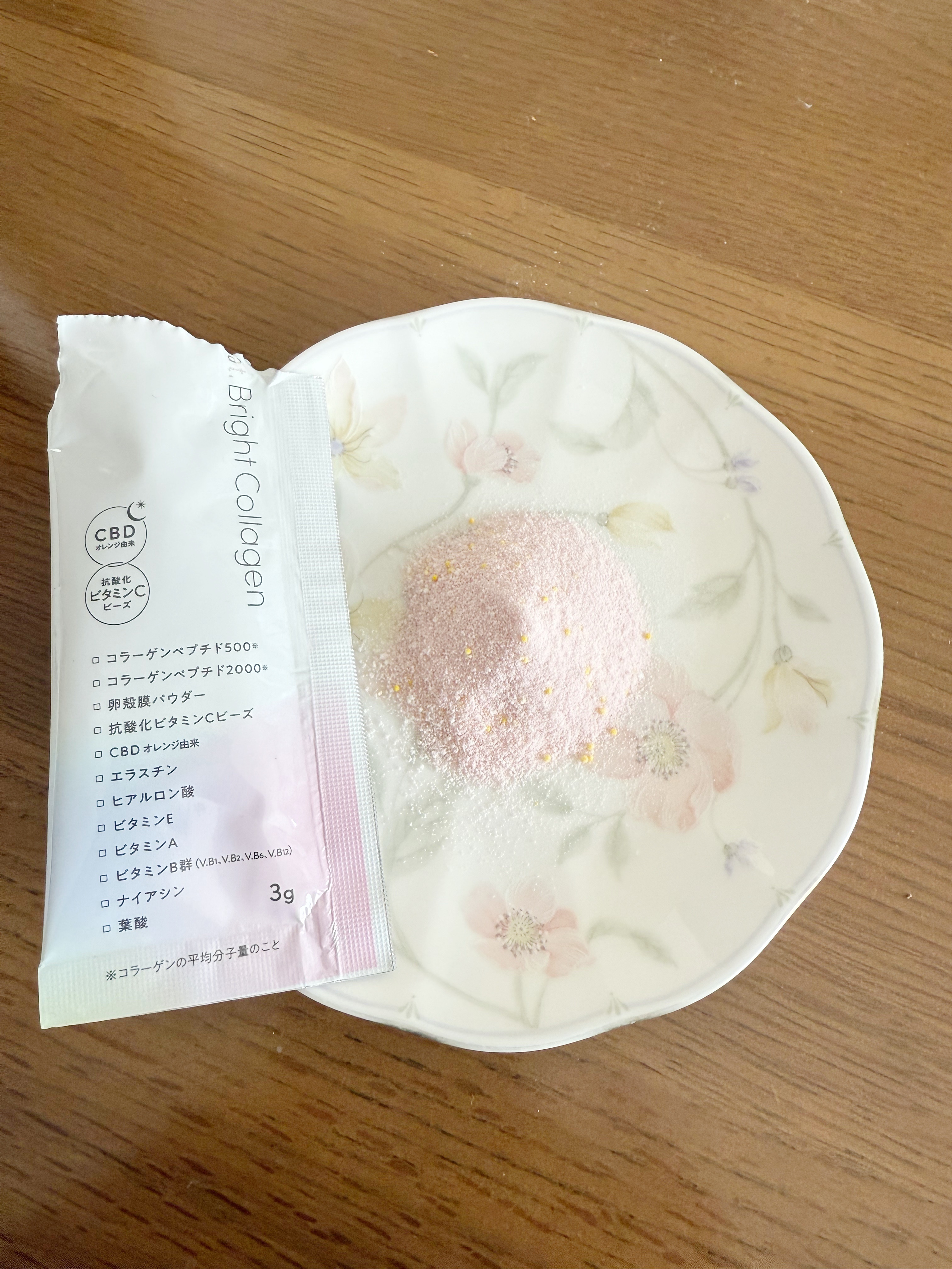 ブライト コラーゲン/Feat./美容サプリメントを使ったクチコミ（3枚目）