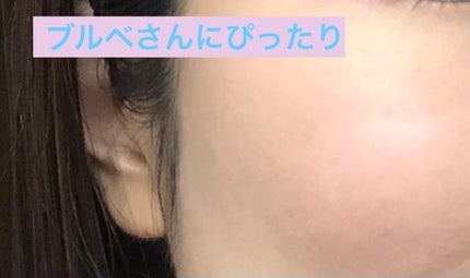 ナチュラル チークN/CEZANNE/パウダーチークを使ったクチコミ(1枚目)