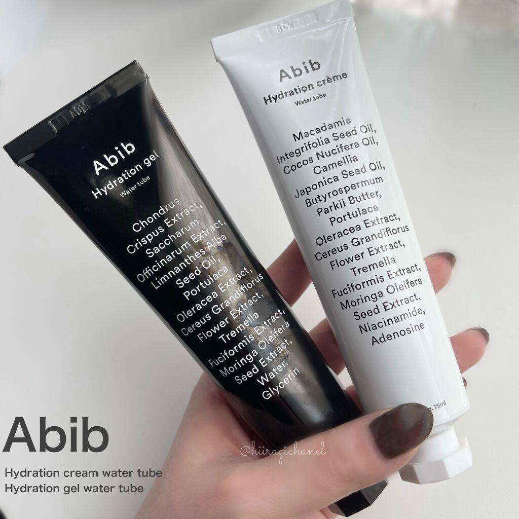 HYDRATION GEL WATER TUBE/Abib /フェイスクリームを使ったクチコミ(1枚目)