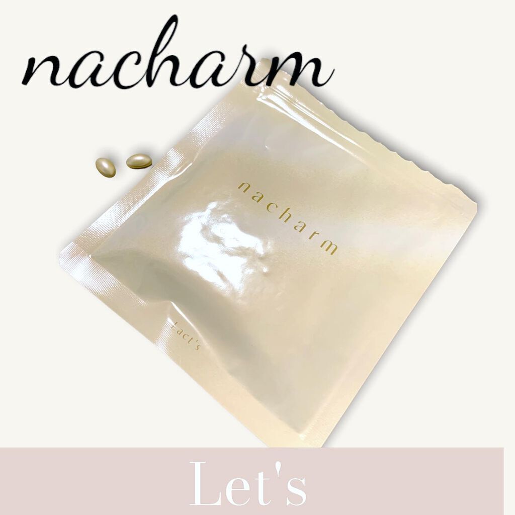 nacharm Lact's/nacharm/美容サプリメントを使ったクチコミ(1枚目)