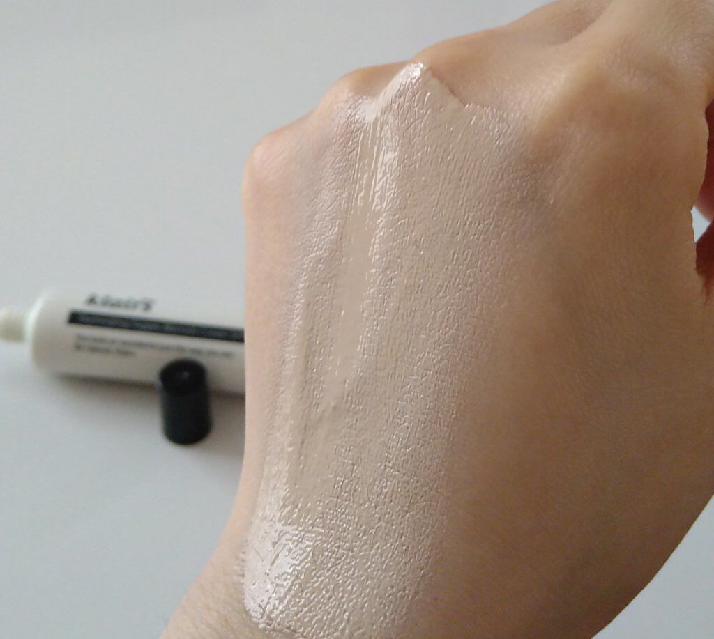 イルミネーティングサプルブレミッシュクリーム(40ml)/Klairs/化粧下地を使ったクチコミ（3枚目）