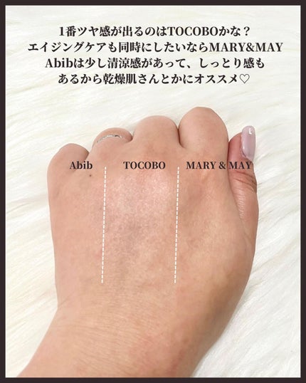 トーンアップ サンスティック シルキーバー/Abib /日焼け止め・UVケアを使ったクチコミ(6枚目)