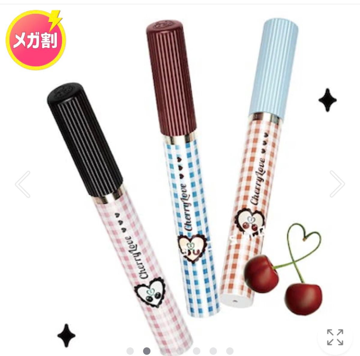 レングスニングマスカラ/FlowerKnows/マスカラを使ったクチコミ(4枚目)