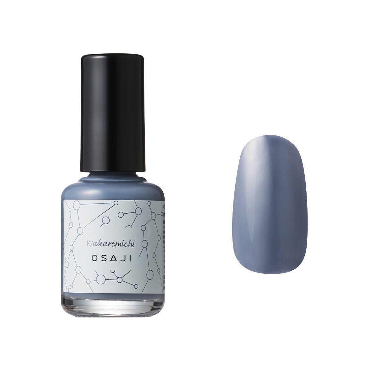 オサジ アップリフト ネイルカラー 36 Wakaremichi〈わかれ道 オサジ アップリフト ネイルカラー 36 Wakaremichi〈わかれ道