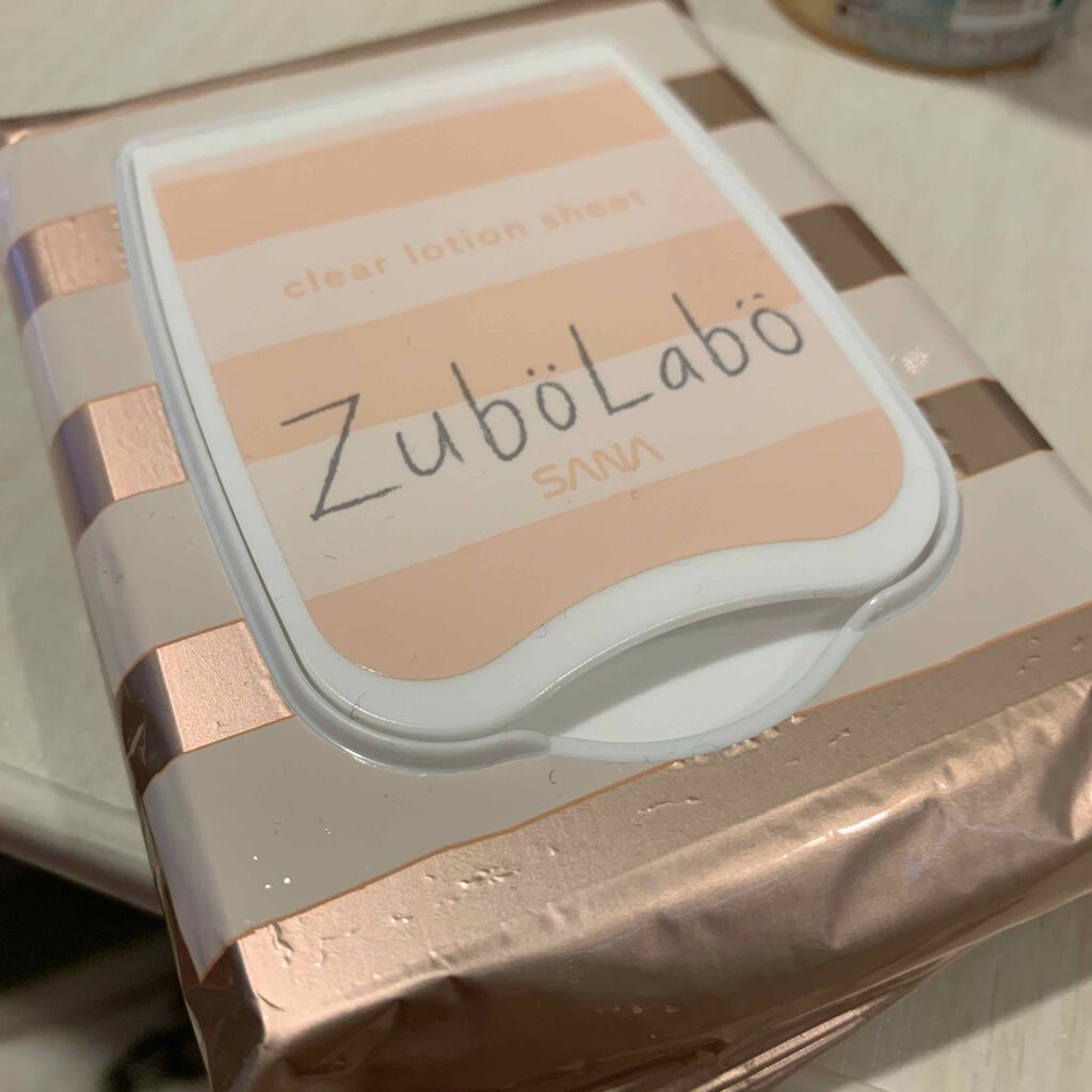 朝用ふき取り化粧水シート/ズボラボ/拭き取り化粧水を使ったクチコミ(1枚目)