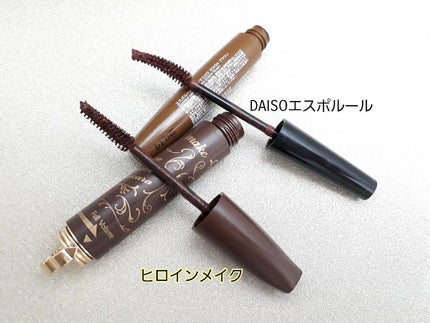 ボリュームコントロールマスカラ/ヒロインメイク/マスカラを使ったクチコミ(2枚目)