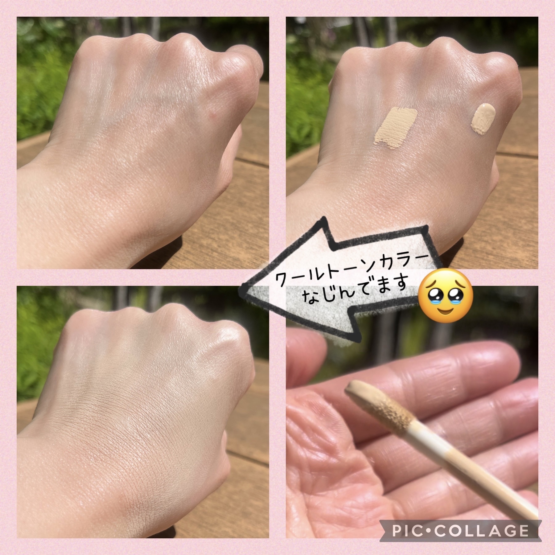 ロングラスティングチップコンシーラー 0.7 アイボリー/LUNA/リキッドコンシーラーを使ったクチコミ（3枚目）