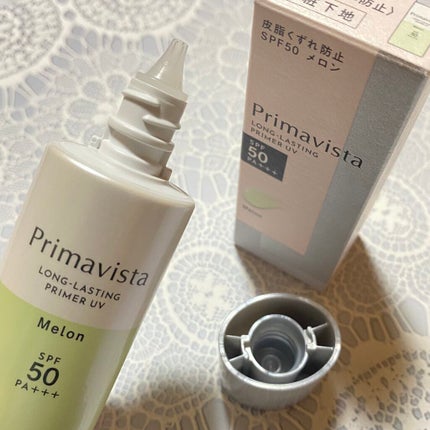 スキンプロテクトベース<皮脂くずれ防止>SPF50/プリマヴィスタ/化粧下地を使ったクチコミ(2枚目)