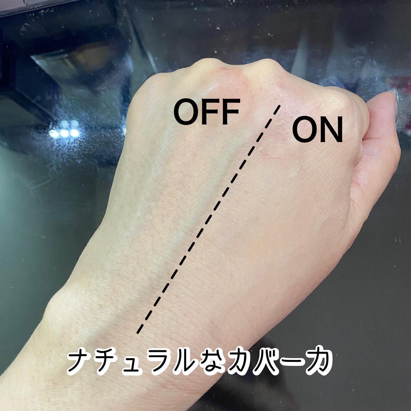 SIGNATURE ESSENCE COVER PACT /AGE20’s/クリーム・エマルジョンファンデーションを使ったクチコミ(4枚目)