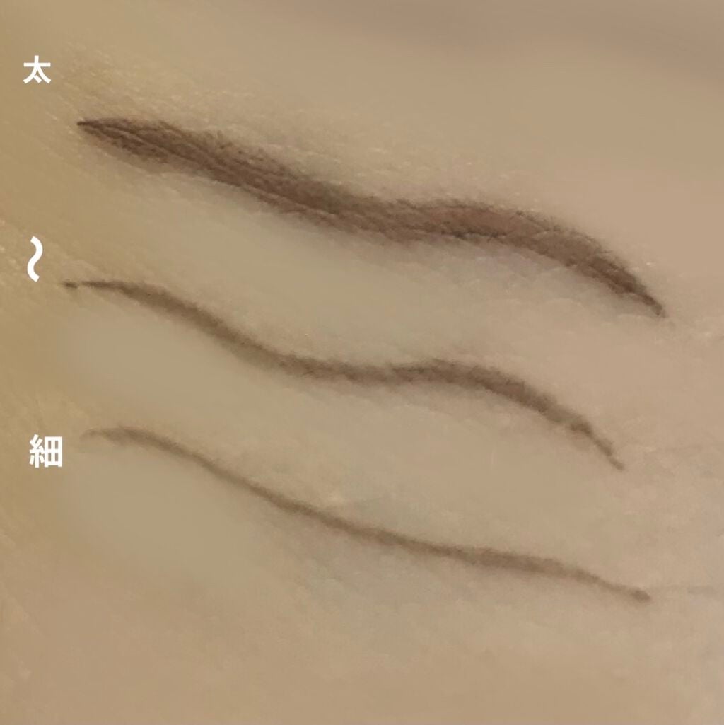 シルキーリキッドアイライナーWP/D-UP/リキッドアイライナーを使ったクチコミ(2枚目)