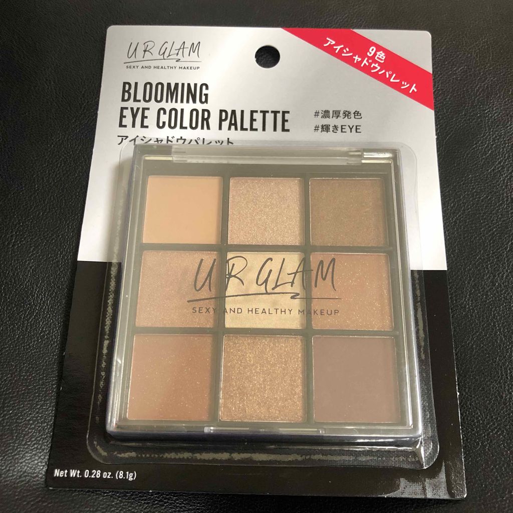 UR GLAM BLOOMING EYE COLOR PALETTE/U R GLAM/アイシャドウパレットを使ったクチコミ(1枚目)