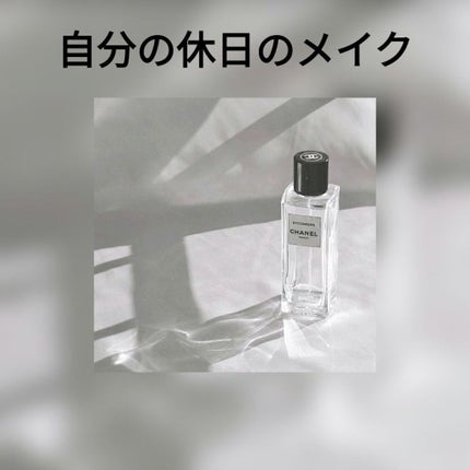 ã䜿ã£ãã¯ãã³ãïŒ1æç®ïŒ