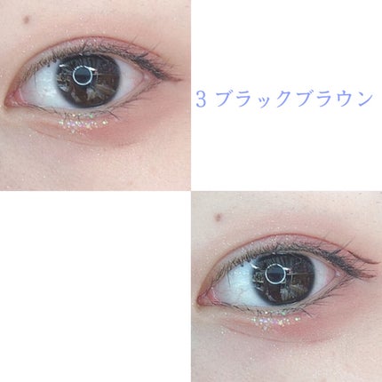 「密着アイライナー」ショート筆リキッド/デジャヴュ/リキッドアイライナーを使ったクチコミ(6枚目)