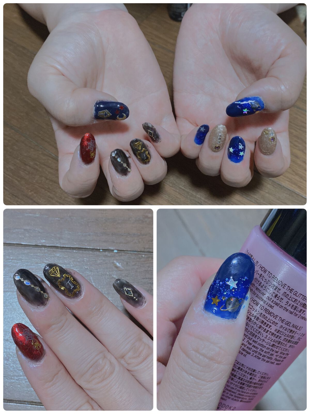 ジェルネイル ネイビー/セリア/ジェルネイルを使ったクチコミ（1枚目）