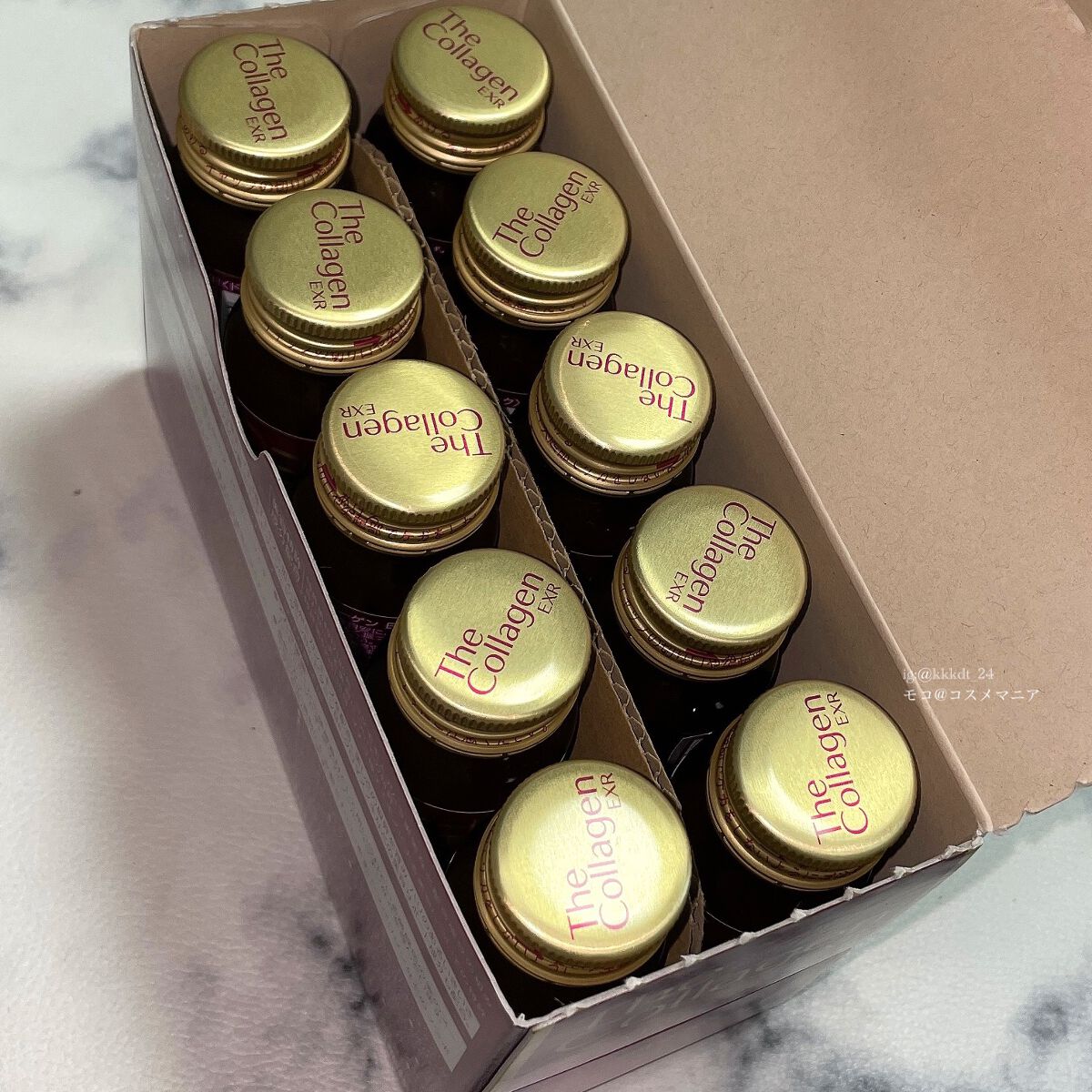 ザ・コラーゲン EXR ＜ドリンク＞/ザ・コラーゲン/美容ドリンクを使ったクチコミ（3枚目）