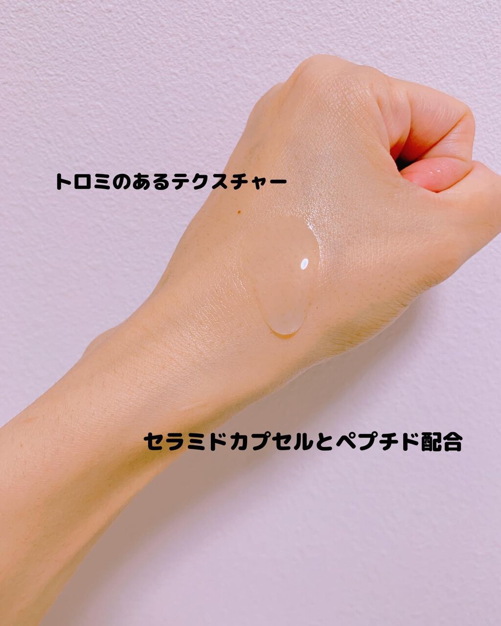 アズレンスージングペプチドアンプル/NEOGEN/美容液を使ったクチコミ(5枚目)