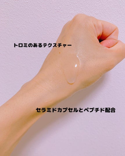 アズレンスージングペプチドアンプル/NEOGEN/美容液を使ったクチコミ(5枚目)