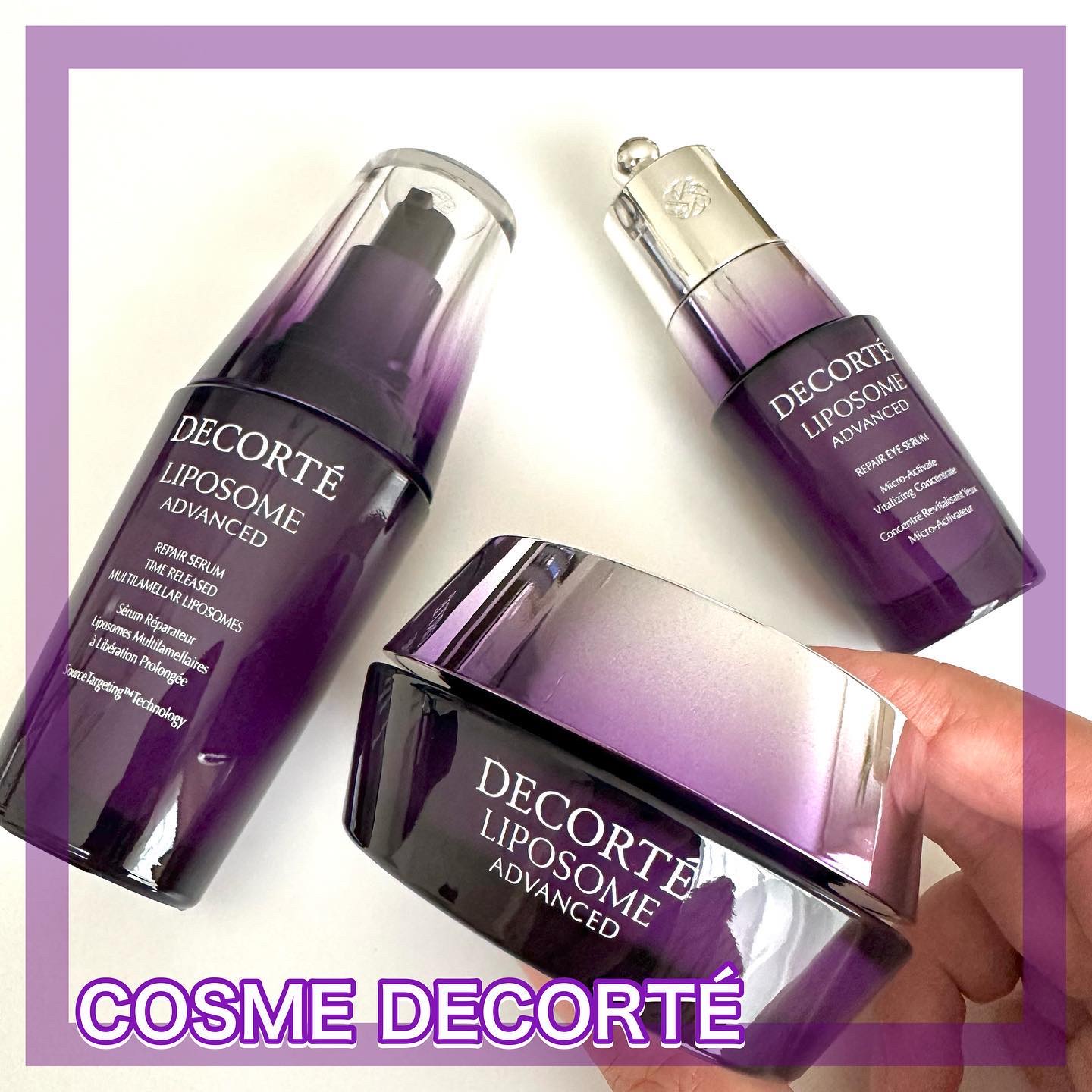 リポソーム アドバンスト　リペアセラム/DECORTÉ/美容液を使ったクチコミ（1枚目）