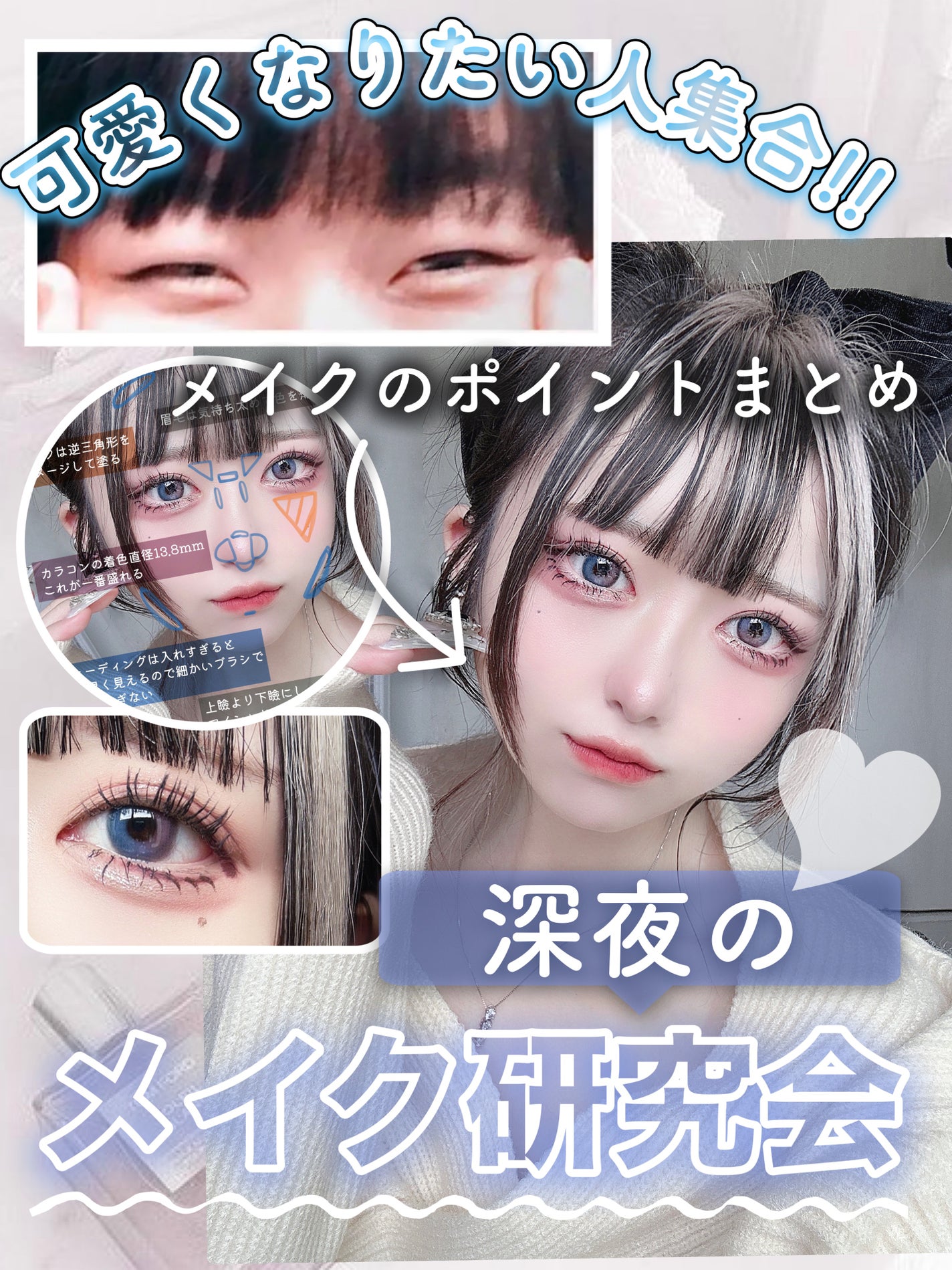 M·A·C ミネラライズ スキンフィニッシュ/M・A・C/パウダーハイライトを使ったクチコミ(1枚目)