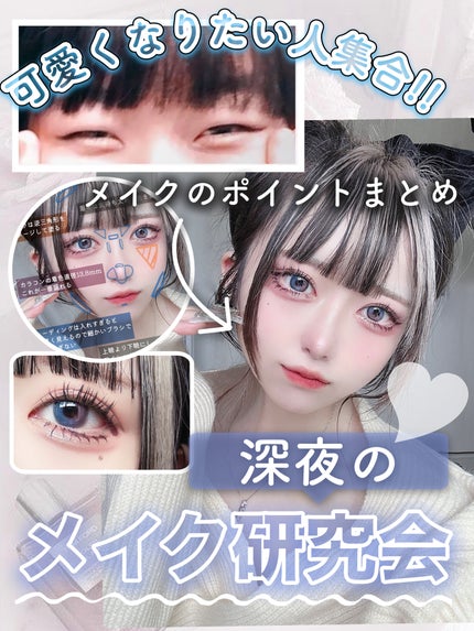 M·A·C ミネラライズ スキンフィニッシュ/M・A・C/パウダーハイライトを使ったクチコミ(1枚目)