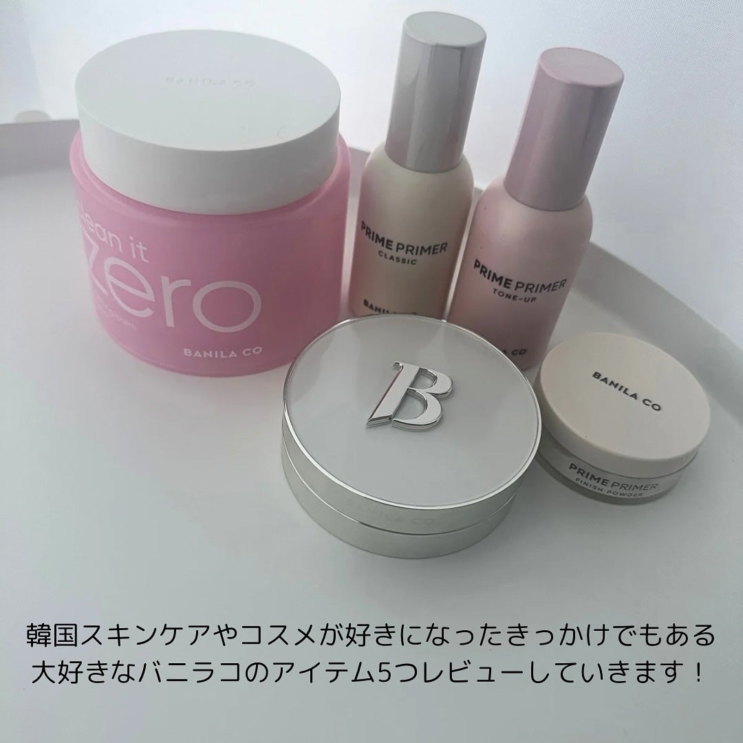 クリーンイットゼロ クレンジングバーム オリジナル/BANILA CO/クレンジングバームを使ったクチコミ(2枚目)