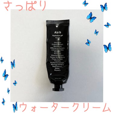 HYDRATION GEL WATER TUBE/Abib /フェイスクリームを使ったクチコミ（1枚目）