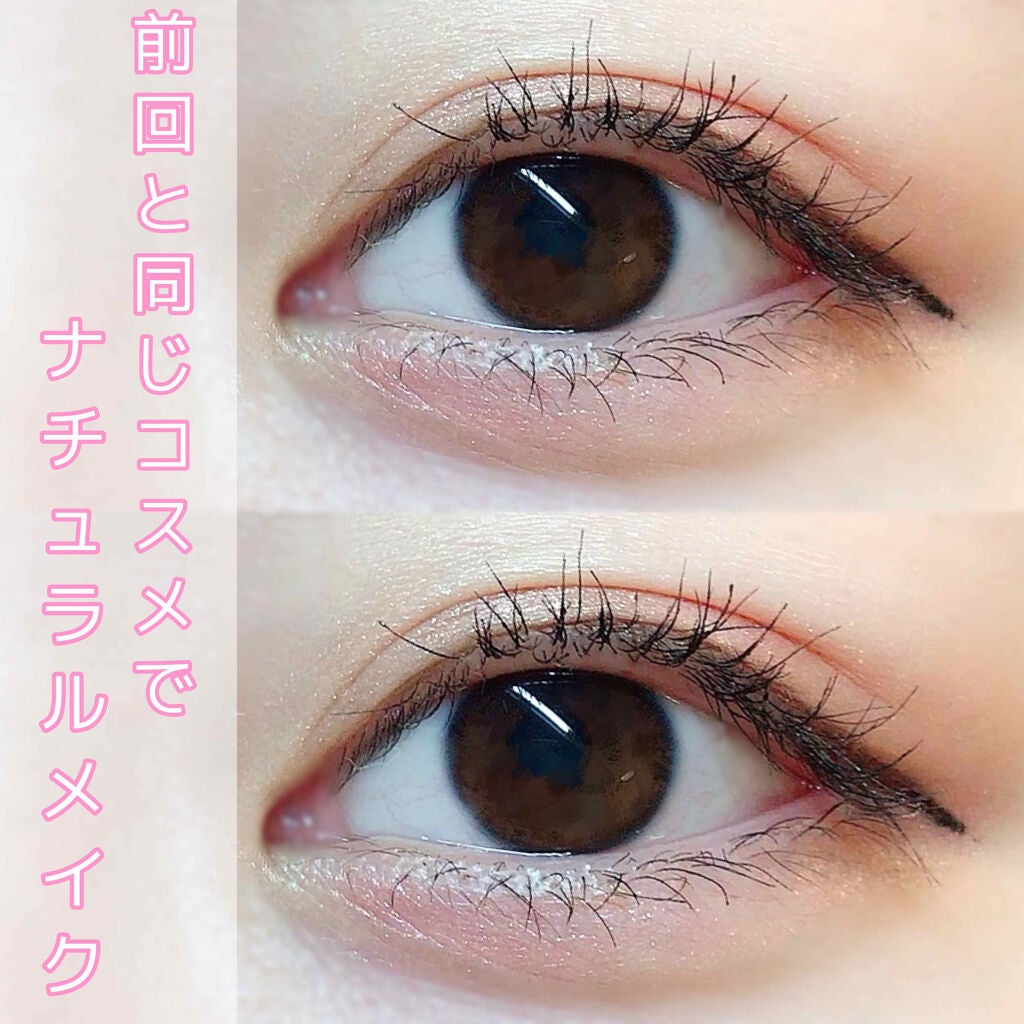 トーンアップアイシャドウ/CEZANNE/アイシャドウパレットを使ったクチコミ(1枚目)