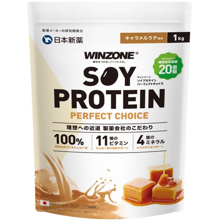 WINZONE WINZONEソイプロテインPERFECT CHOICE