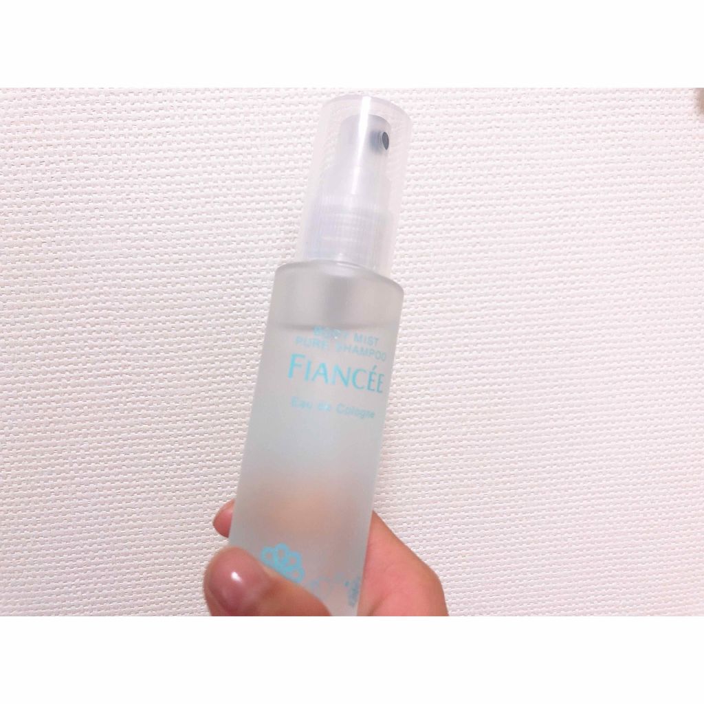 アルミアトマイザー/無印良品/その他化粧小物を使ったクチコミ（1枚目）