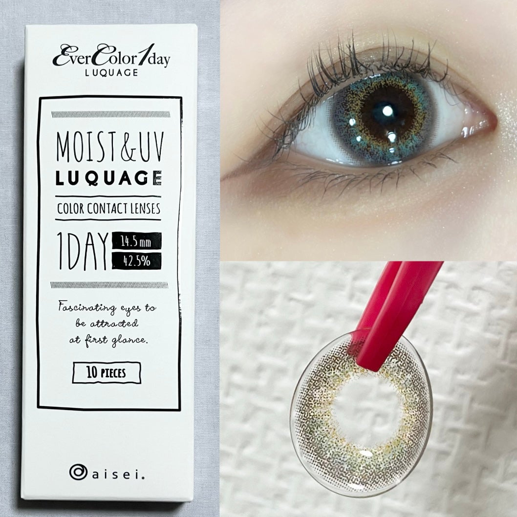 エバーカラーワンデー ルクアージュ/エバーカラー/ワンデー(1DAY)カラコンを使ったクチコミ(3枚目)