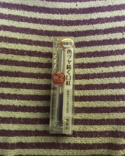 ラスティンググロスリップ/CEZANNE/口紅を使ったクチコミ(1枚目)