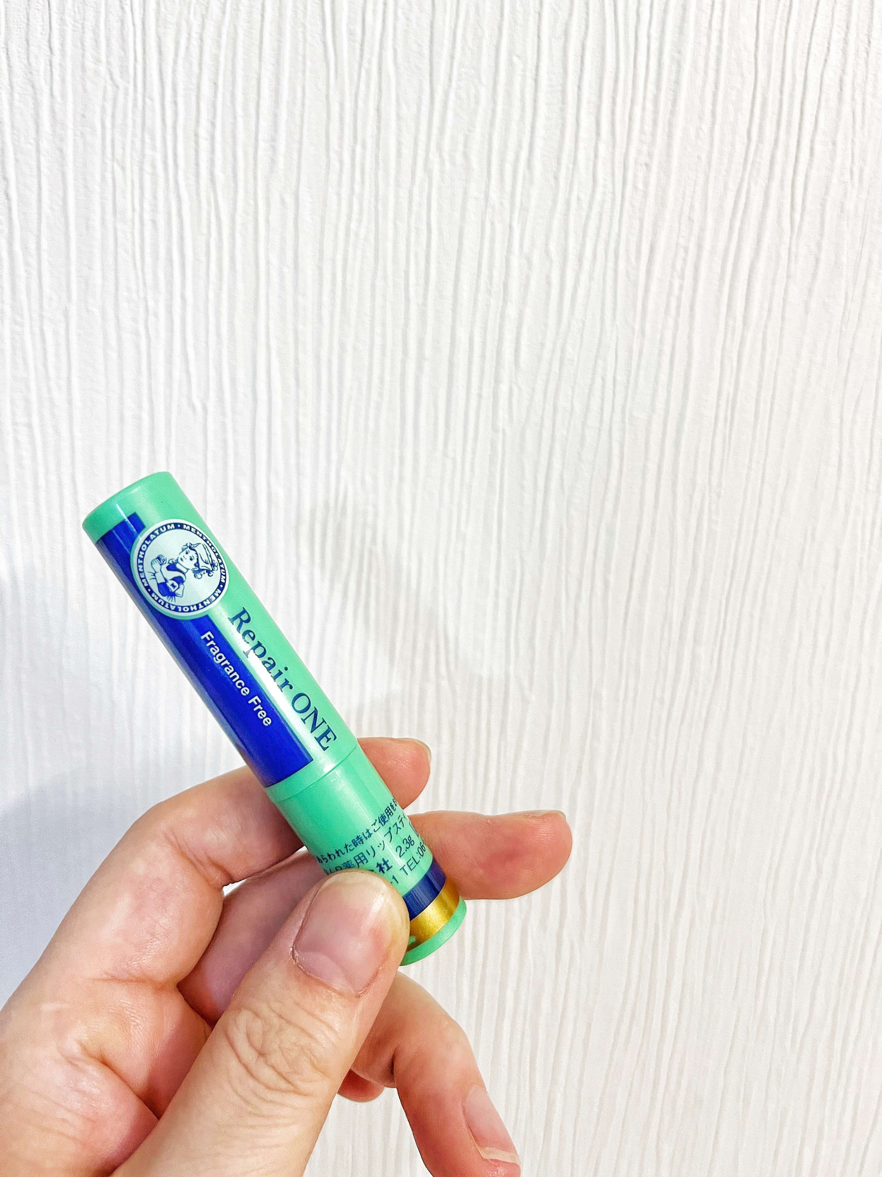 メンソレータム  リペアワン/メンソレータム/リップクリームを使ったクチコミ（1枚目）