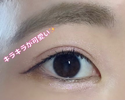 マイキティアイパレット/MilleFée/アイシャドウパレットを使ったクチコミ(5枚目)