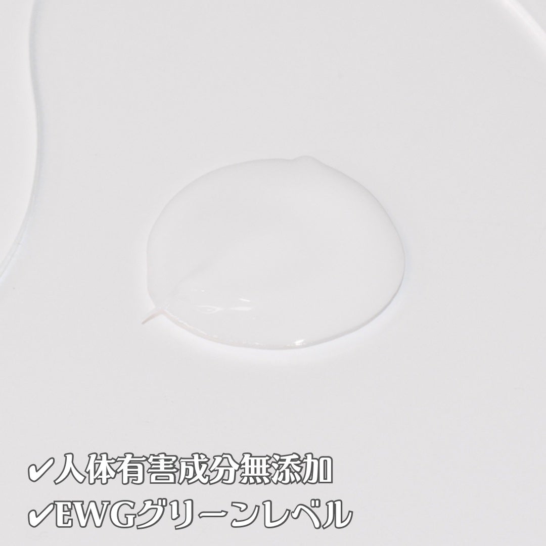 センシティブ リペア ローション&オイル/Dr.Bio/ボディクリームを使ったクチコミ(6枚目)