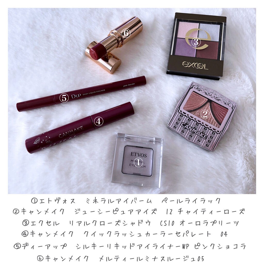 ジューシーピュアアイズ/キャンメイク/アイシャドウパレットを使ったクチコミ(2枚目)